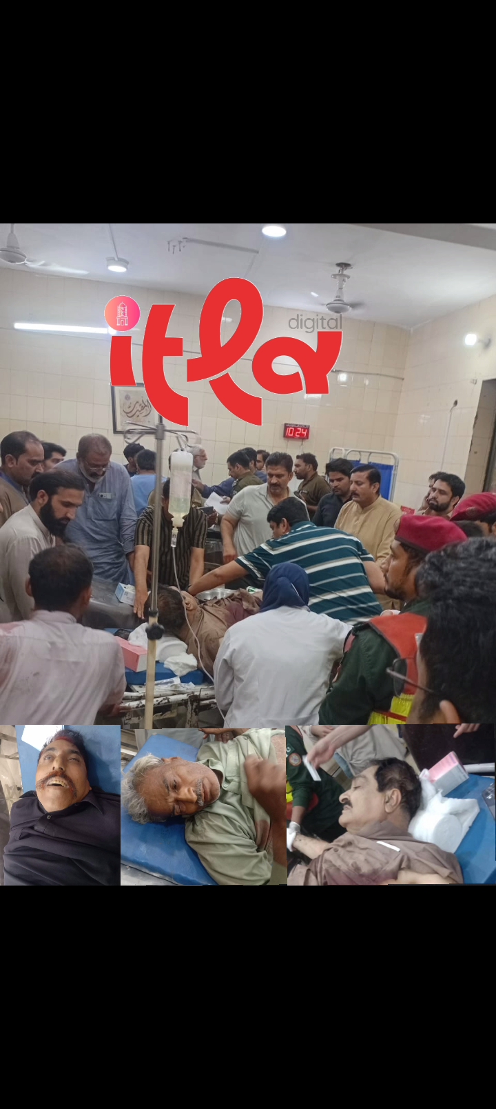 ٹوبہ ٹیک سنگھ، ایم پی اے ایوب خاں گادھی کے ڈیرے پر فائرنگ 4 جاں بحق