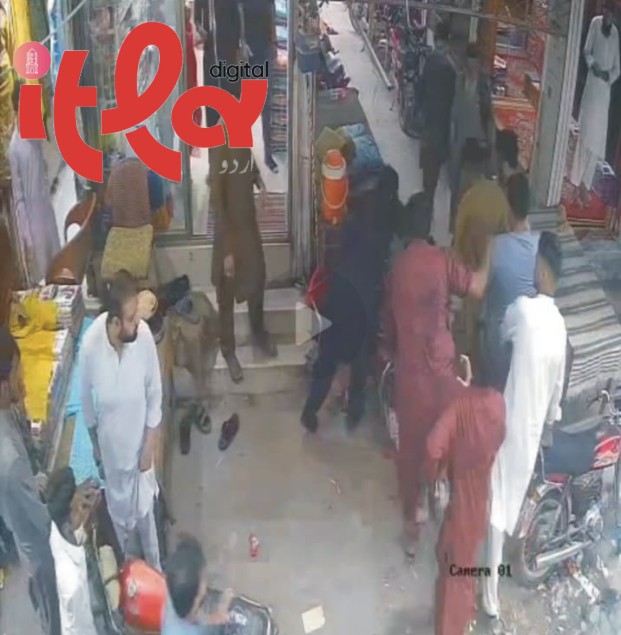 فیصل آباد میں کچہری بازار میں مسلح ملزمان کا دکان پر دھاوا، والد اور بیٹے پر بدترین تشدد