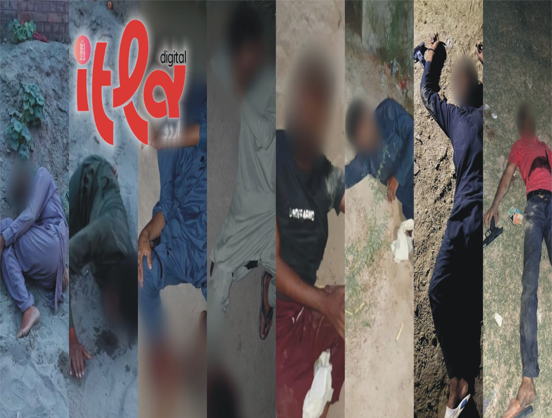 فیصل آباد کی تاریخ میں پہلی بار ایک ہی رات میں پانچ مبینہ پولیس مقابلے، دو ڈاکو ہلاک 6 زخمی حالت میں گرفتار