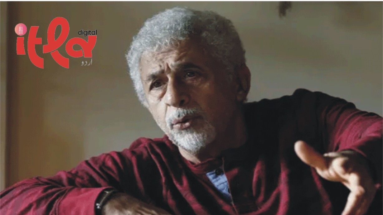 Naseeruddin Shah criticizes Bollywood, raises questions over mockery of religious identities