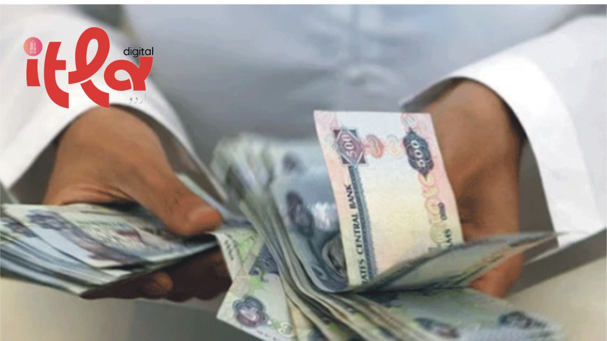 UAE introduces strict law against salary delays, companies to face action