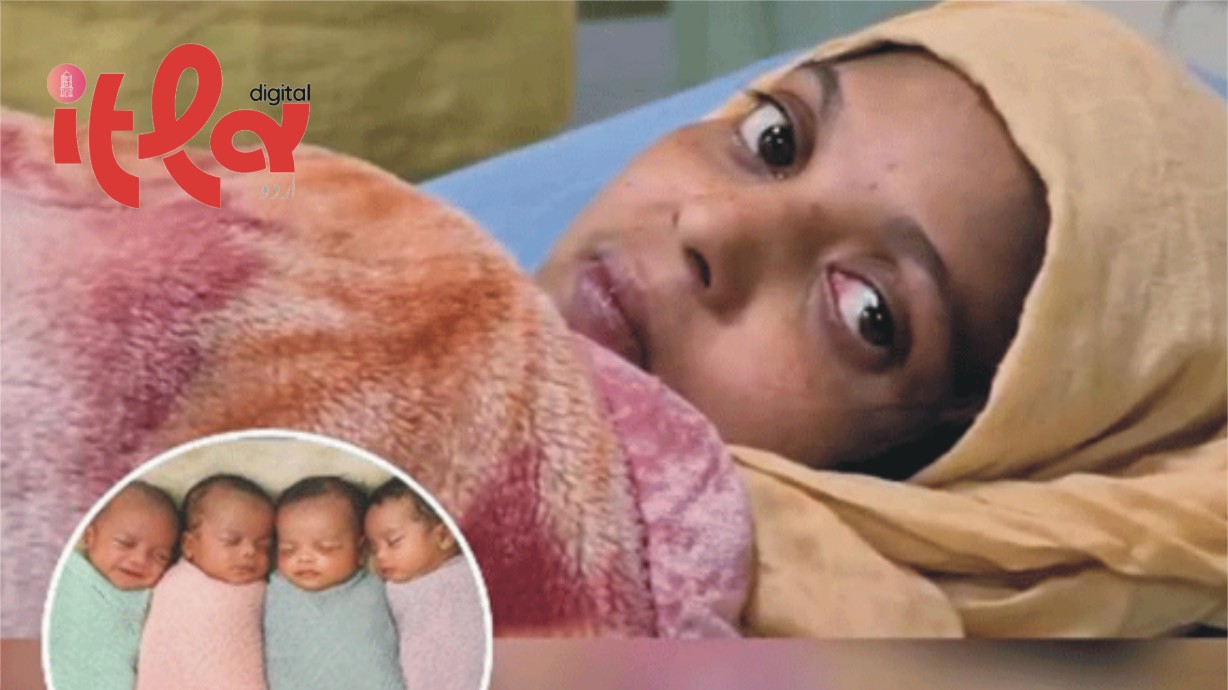 Shocking incident in Moradabad: Woman gives birth to four babies in five days