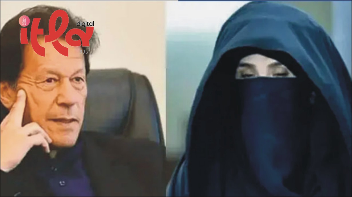 190 Million Pound Case: Islamabad High Court Orders Signatures on Power of Attorney for PTI Founder and Bushra Bibi