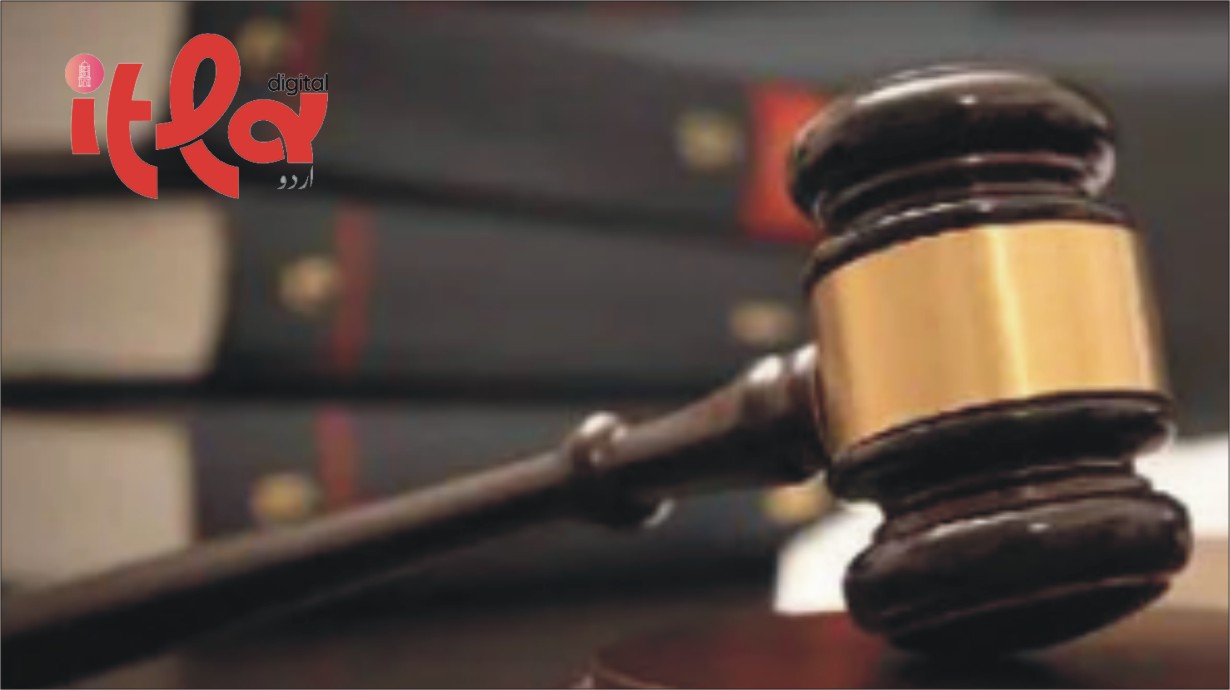 UAE Citizen Sentenced to 3 Years in Prison and Fined 5 Million Dirhams Over False Post About Morocco