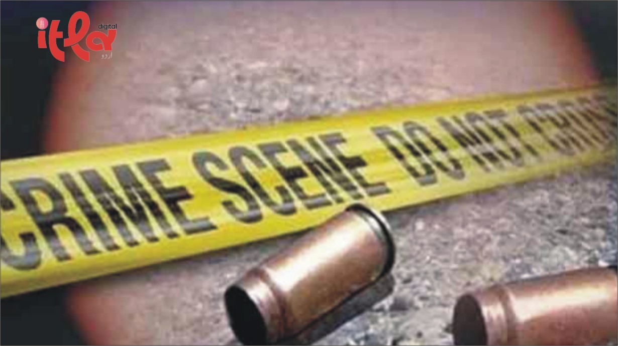ڈیرہ اسماعیل خان، کلاچی میں فائرنگ سے چار افراد جاں بحق