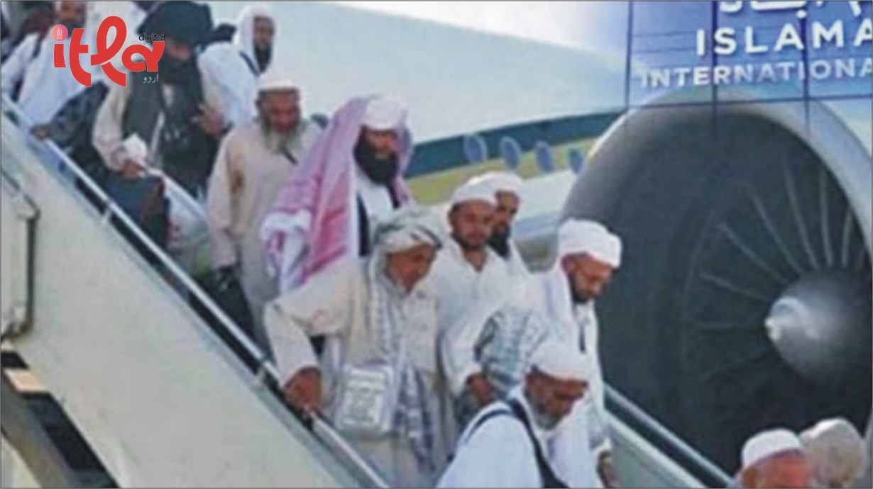 حجاج کرام کو لے کر پی آئی اے کی پہلی پرواز اسلام آباد پہنچ گئی