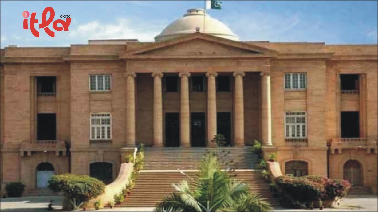 Summer Vacations Begin in Sindh High Court and Subordinate Courts