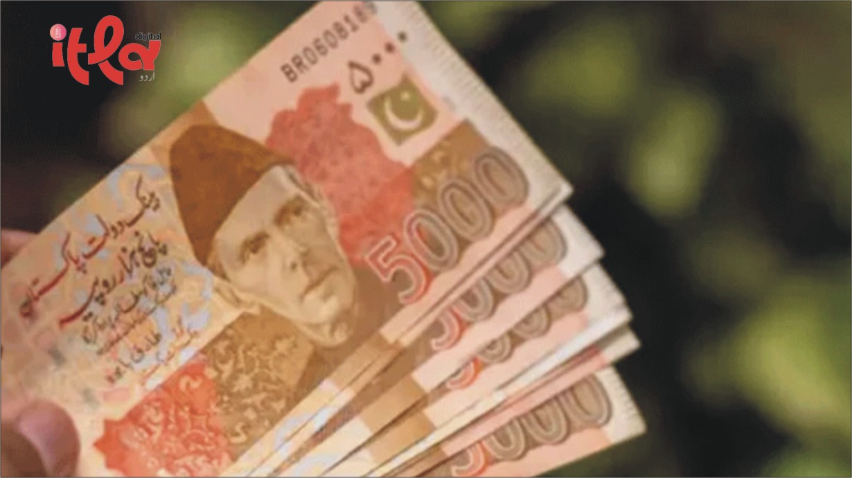 How to Avoid Fake 5,000 Rupee Notes? State Bank Explains the Method