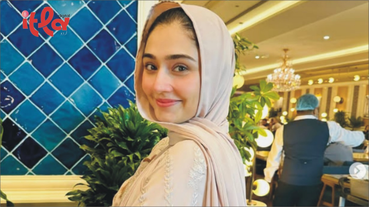 Dur-e-Fishan Saleem’s Emotional Message After Hajj; Actress Terms Hajj as the Most Memorable Experience of Her Life