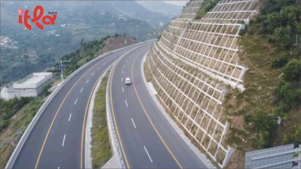 Decision to Connect Mansehra-Chilas Motorway with China