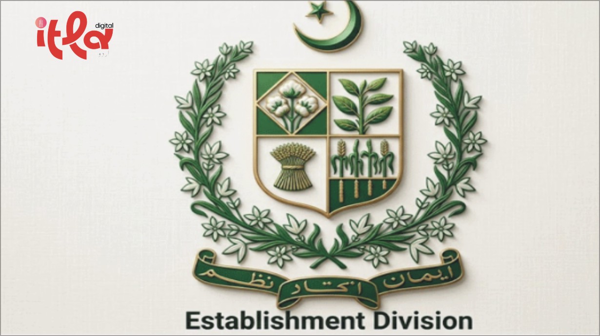 New Rules Enacted Regarding Foreign Nationality of Civil Servants