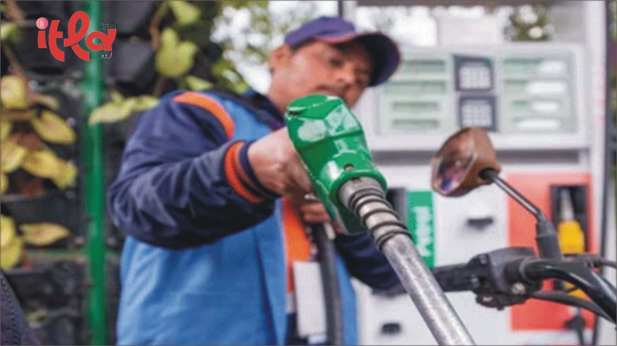 Consumption of Petroleum Products Drops by 23% in Pakistan