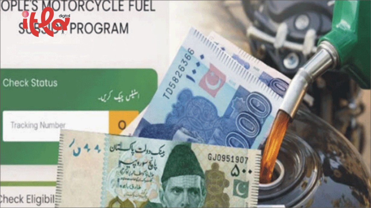PKR 4,000 at Once in Cheap Petrol Scheme! Great News for Motorcyclists