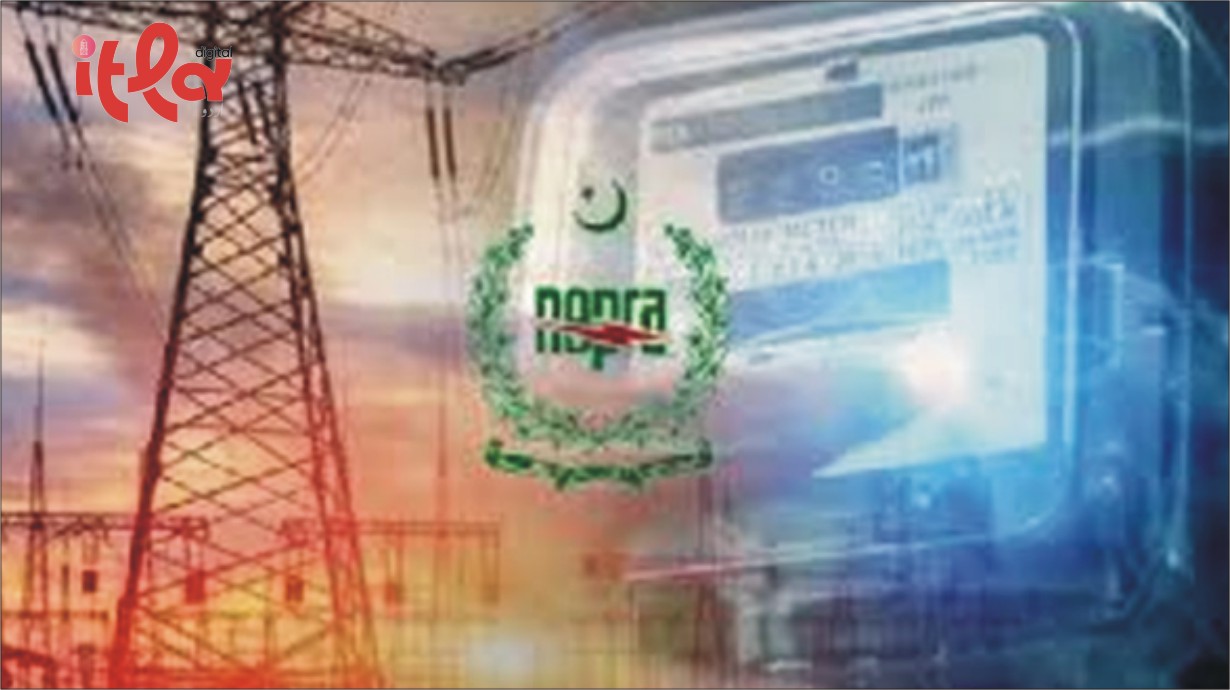 NEPRA's Dual Decision: Electricity Prices Hikes on One Side, Drops on the Other