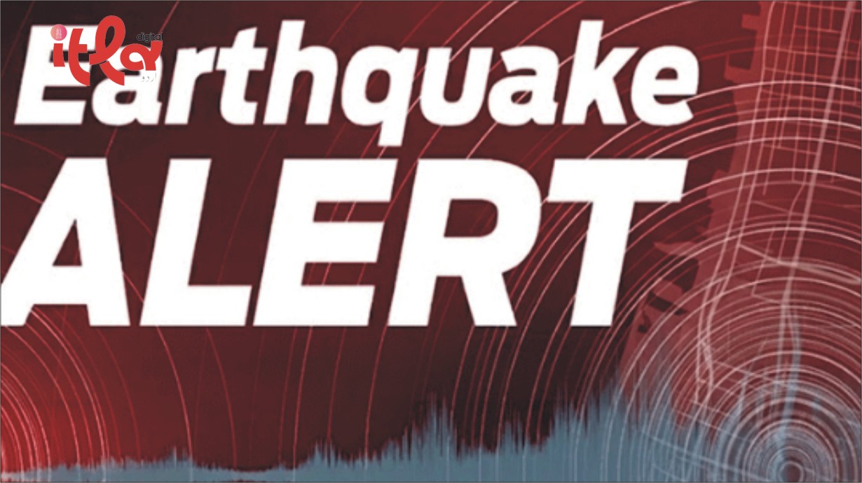 Earthquake Jolts Lahore and Adjoining Areas, Magnitude Recorded at 4.9: Seismological Center