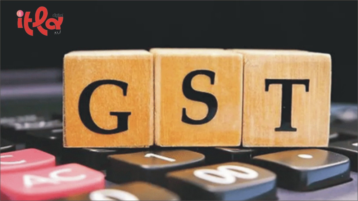 Concessionary GST Likely to Terminate on Several Items in Next Federal Budget; Price Hike Feared