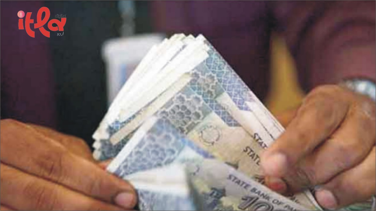 Budget Consultations Intensify; Up to 15% Salary Hike Proposed for Government Employees