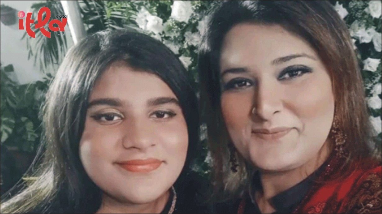 Daughter of Late Actor Shafi Muhammad Shah Passes Away