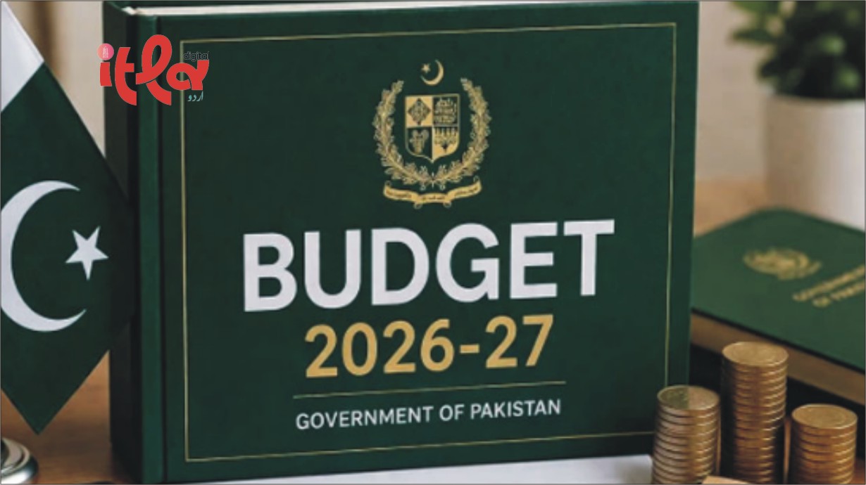 Federal Budget: PKR 78.5 Billion Proposed for Education and HEC