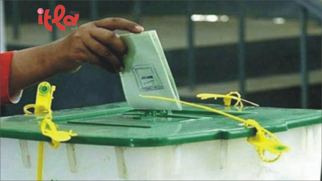 Election Battle Lines Drawn in Gilgit-Baltistan: 24 Seats, 403 Candidates, Polling Underway