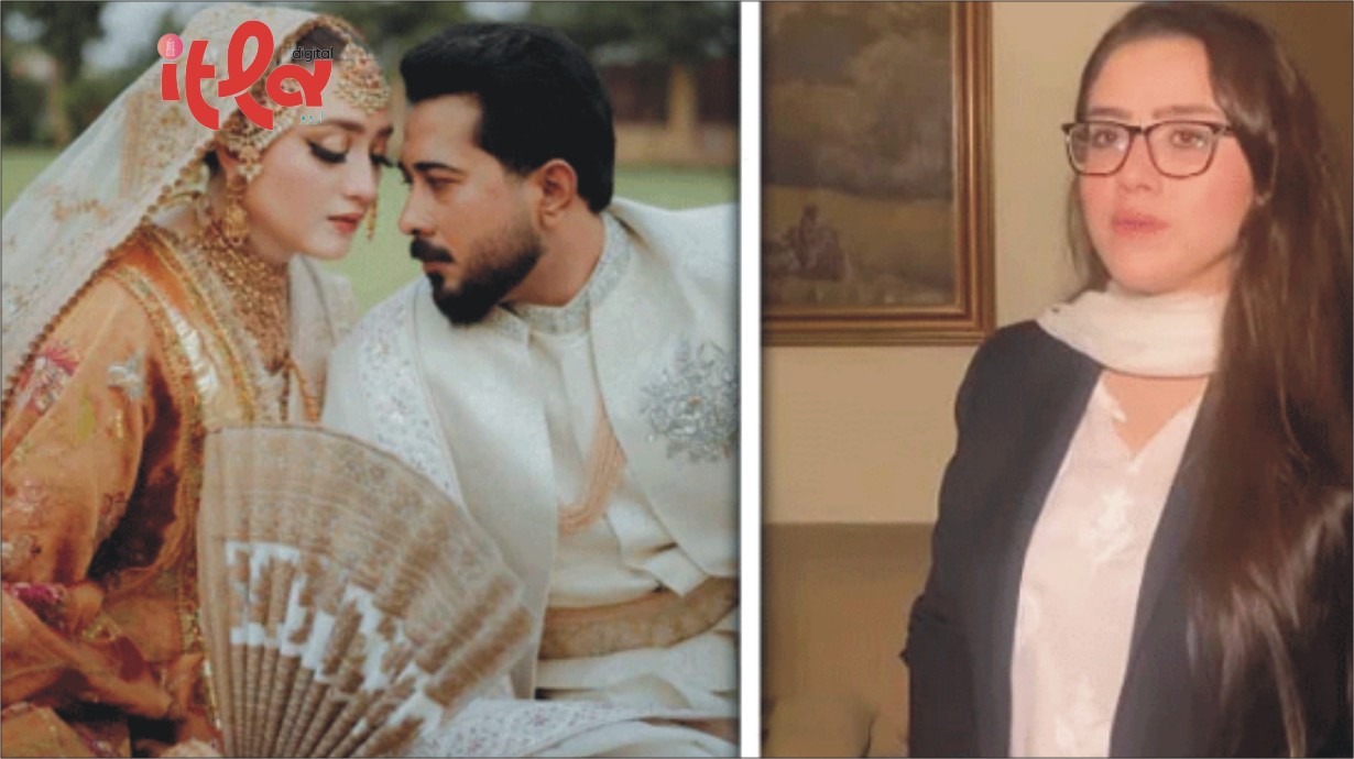 When Will Momina Iqbal's Rukhsati Take Place? Actress's Sister Reveals Details