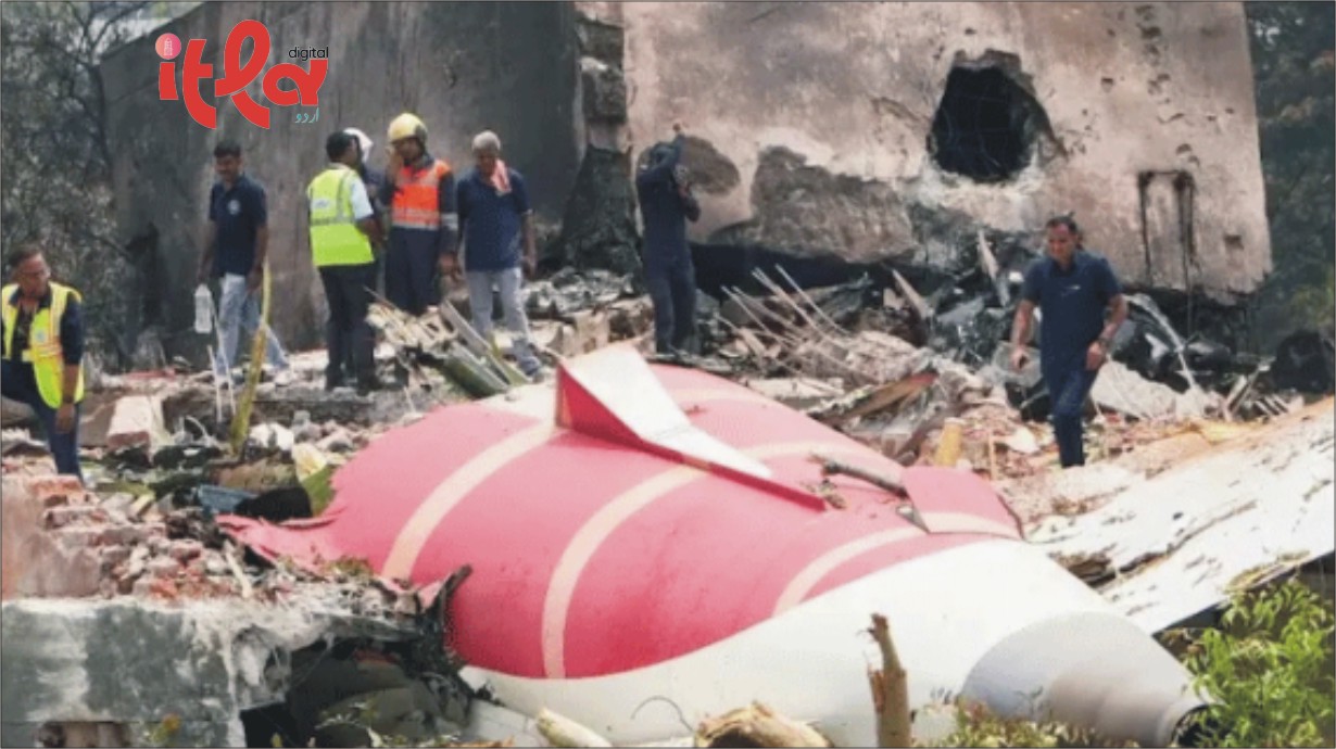 Aircraft Crash: Indian Social Media Users Outraged Over PKR 4.9 Million Bill for "Tea and Snacks"