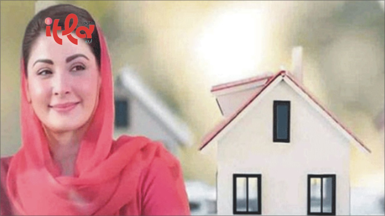 World Bank to Provide $100 Million for "Apni Chhat, Apna Ghar" Program