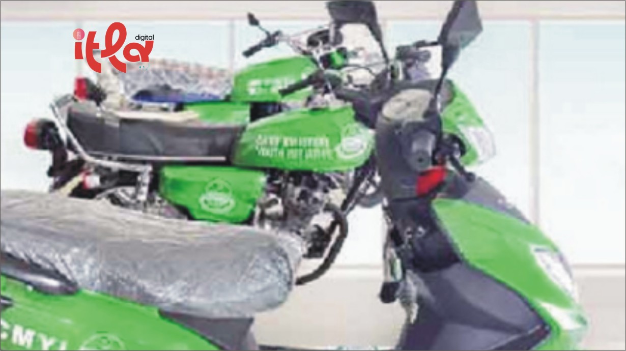 Government Plans E-Bike Rental Project