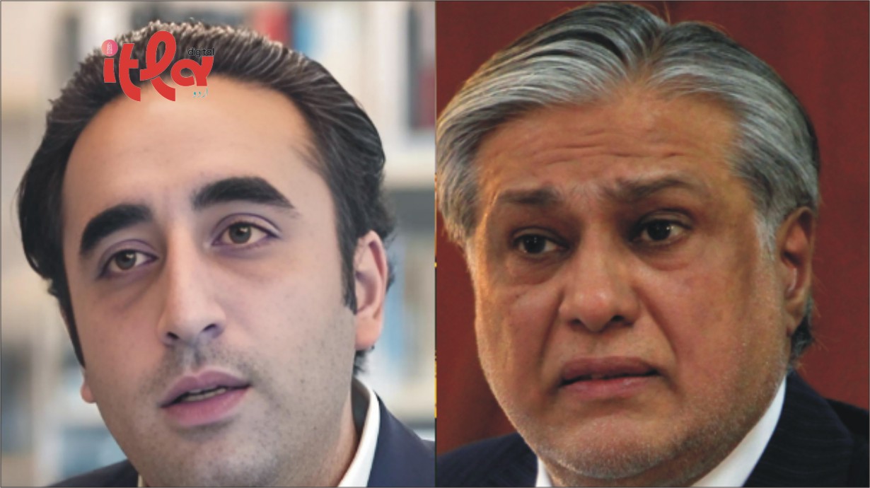 Single Largest Party to Form Government in Gilgit-Baltistan: Bilawal and Ishaq Dar Agree