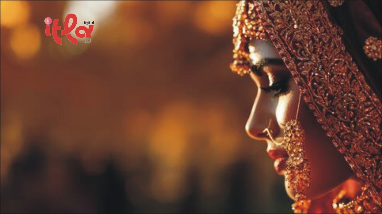 Bride Dances Out of Joy; In-Laws Object and Return the Barat Without the Wedding