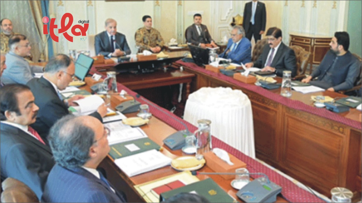 NEC Makes Major Decision: Appoints PKR 3,669 Billion Development Budget for Upcoming Fiscal Year