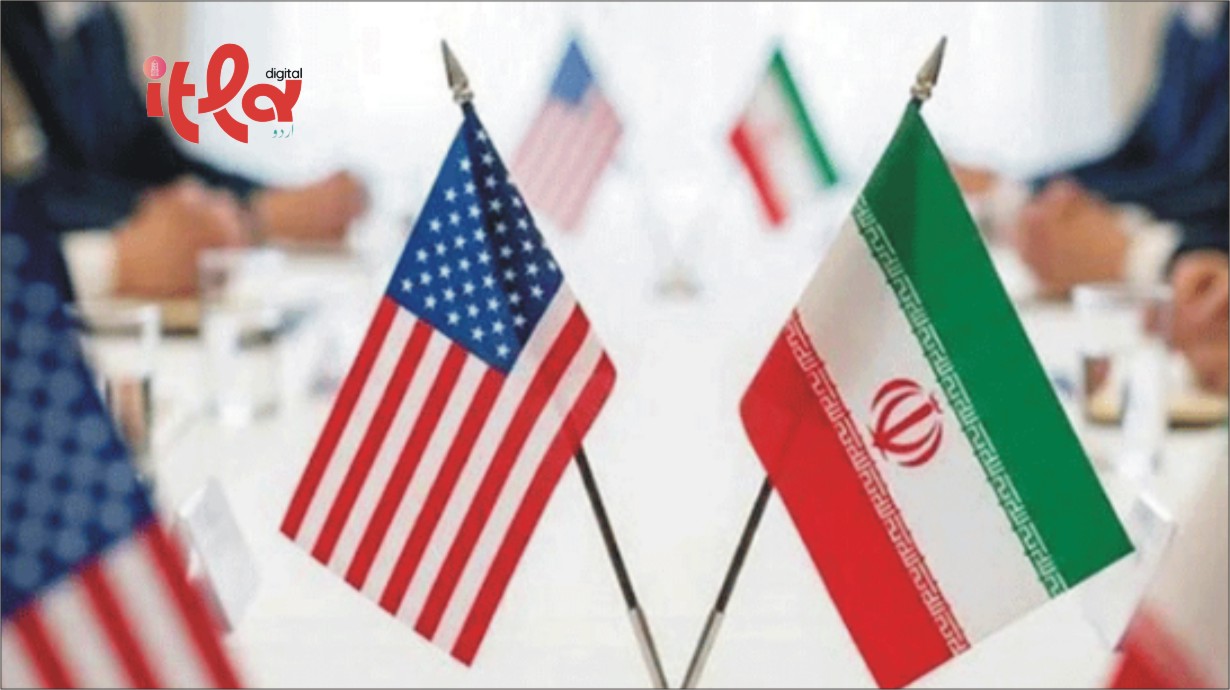 US and Iran to Sign Agreement in Online Meeting Today, Claims Al Arabiya