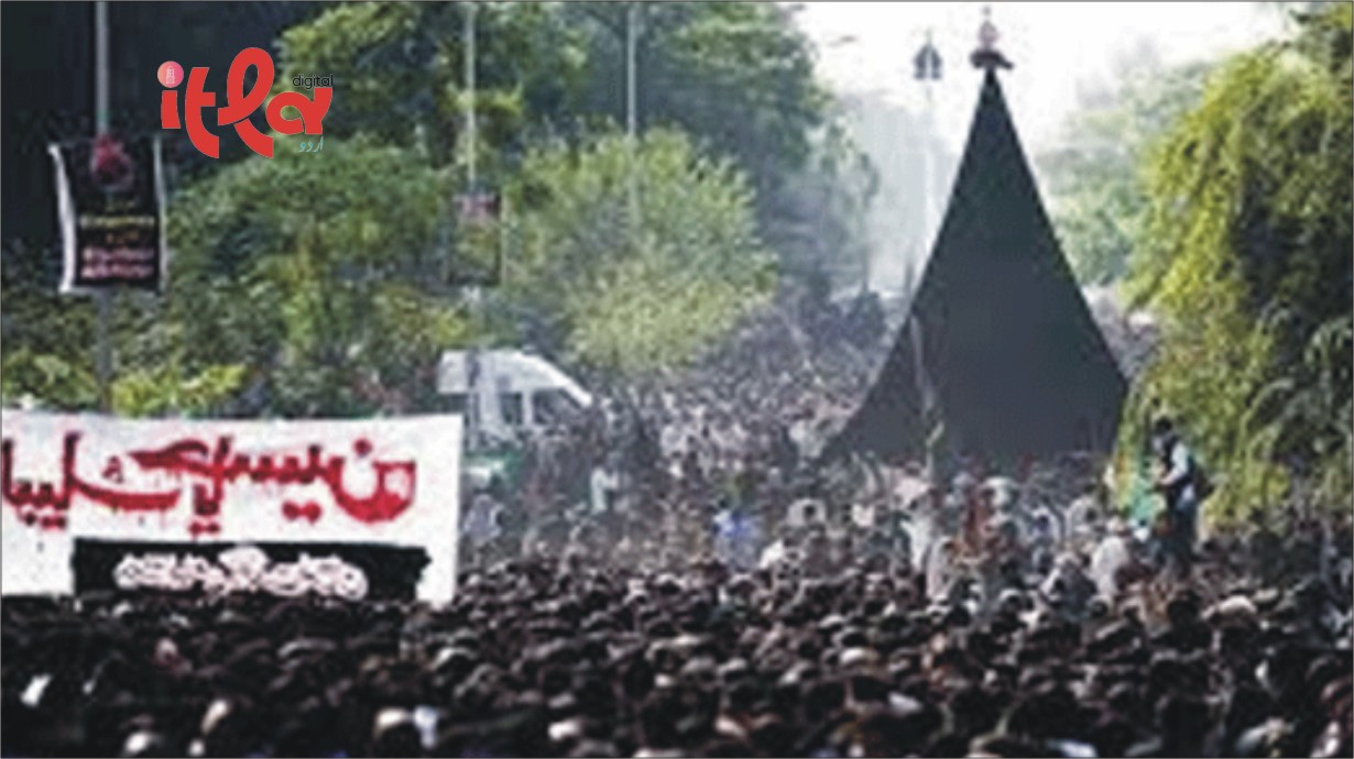 Ashura Holidays Expected on June 25 and 26