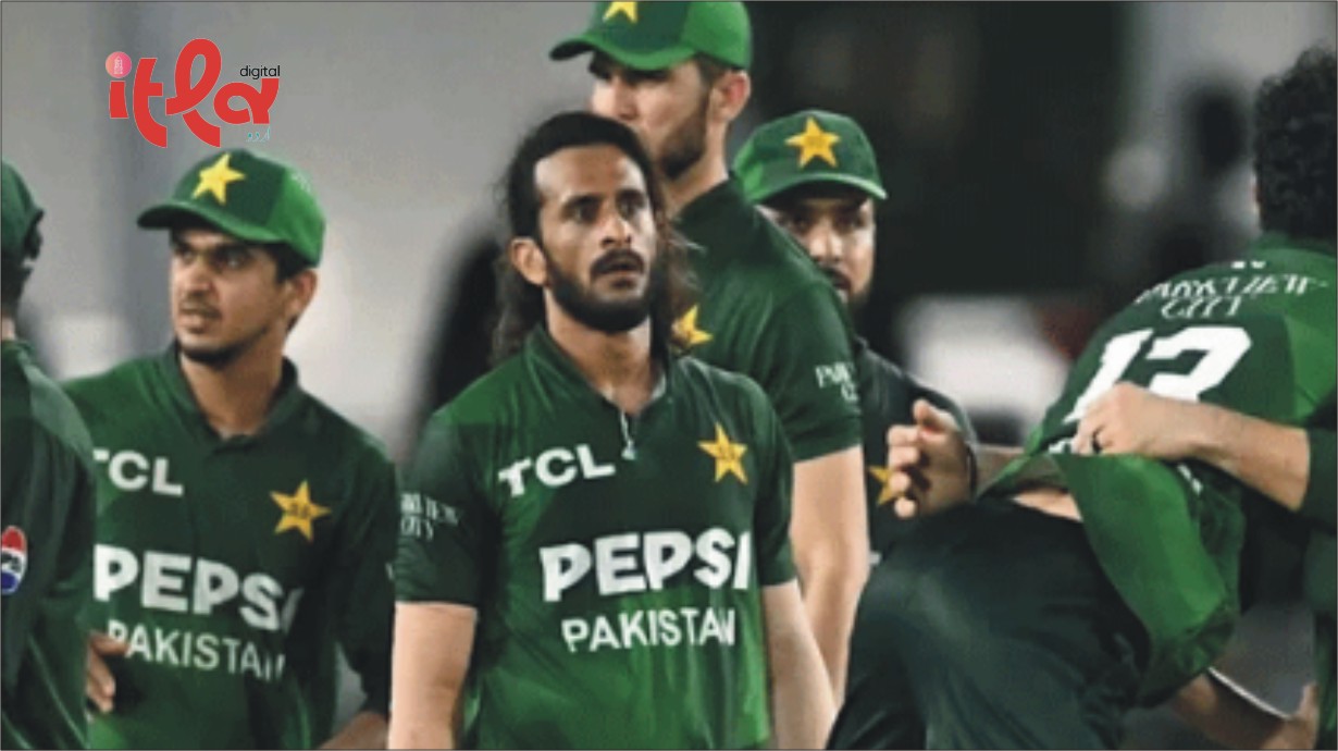 Pakistan Cricket Board Decides to Keep Central Contract Details Confidential