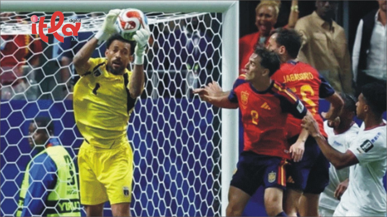 FIFA World Cup: Cape Verde Upsets European Champions Spain
