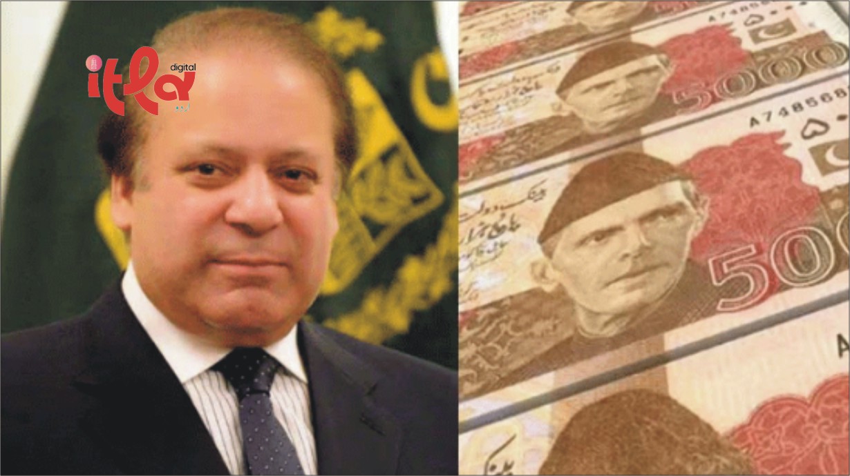 PML-N Lawmaker Suggests Placing Nawaz Sharif’s Picture Alongside Quaid-e-Azam on Currency Notes