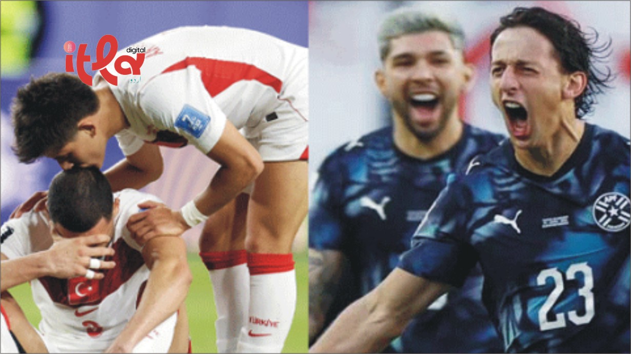 Goal in Just 65 Seconds: New Record Set in Football World Cup