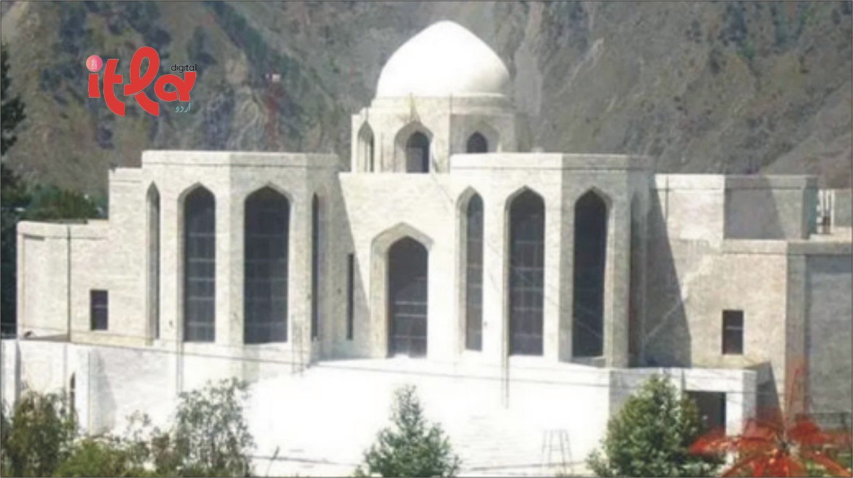 PTI Azad Kashmir's Registration Restored by High Court