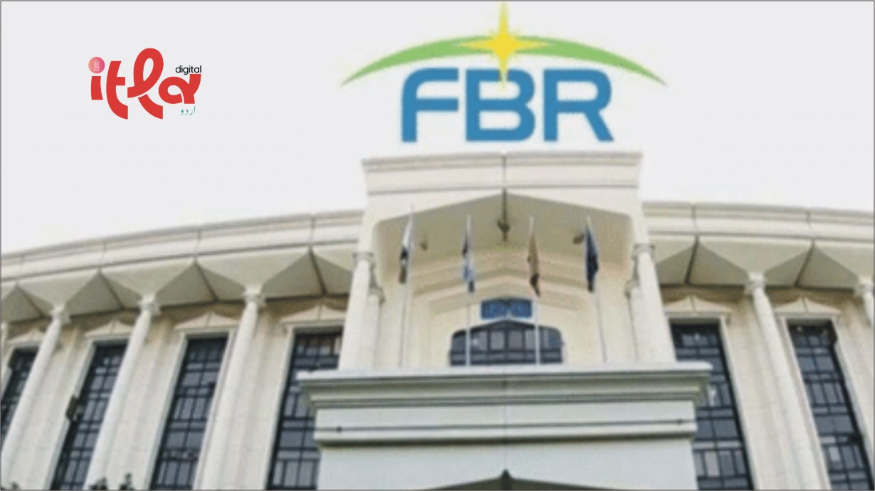 FBR Amendment Bill Passed, Providing Legal Protection to Past Orders, Notifications, and Agreements