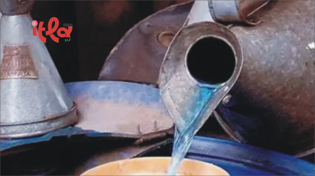 Government Cuts Kerosene Oil Price by 6.85 Rupees Per Litre