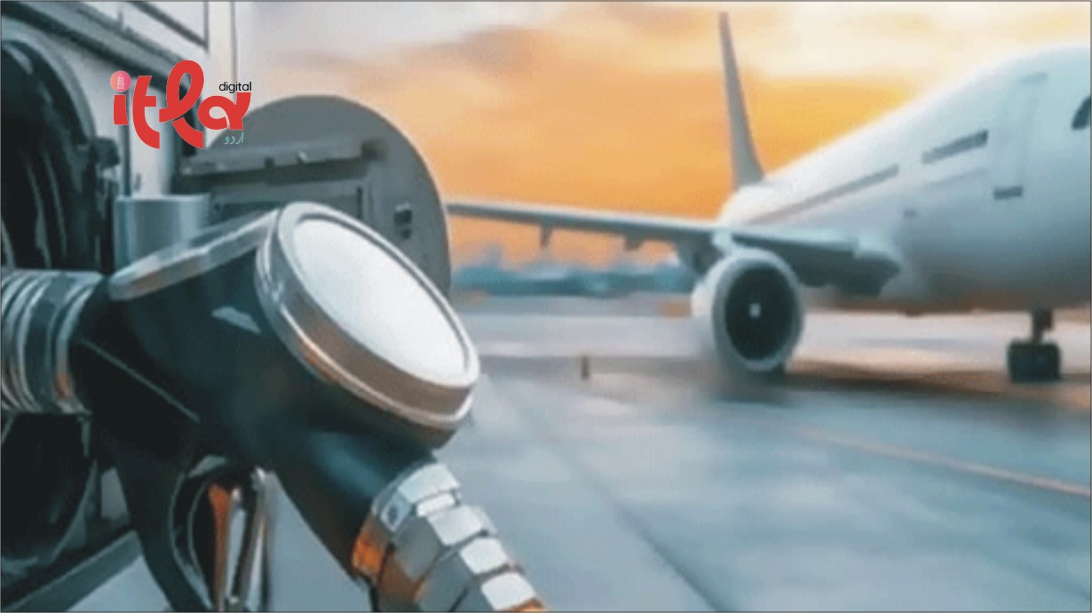 Government Reduces Fuel Prices for Commercial Aircraft