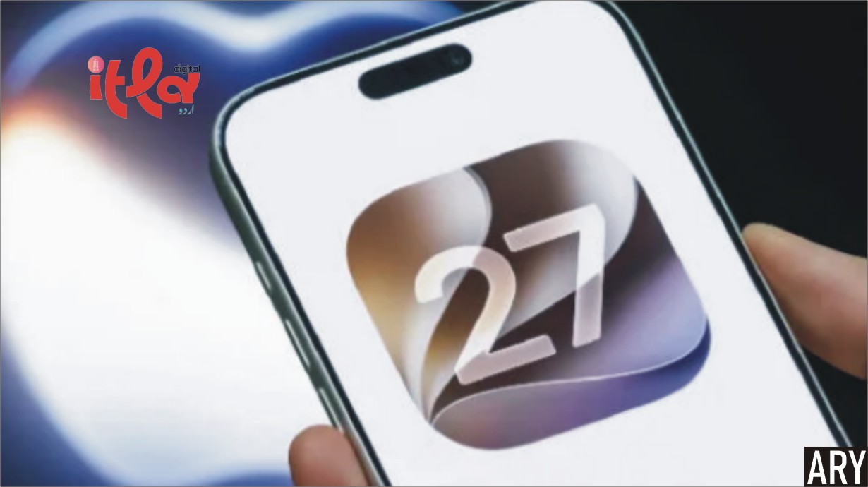 Details Revealed: What Will Apple's 5 New iPhone Models Be?