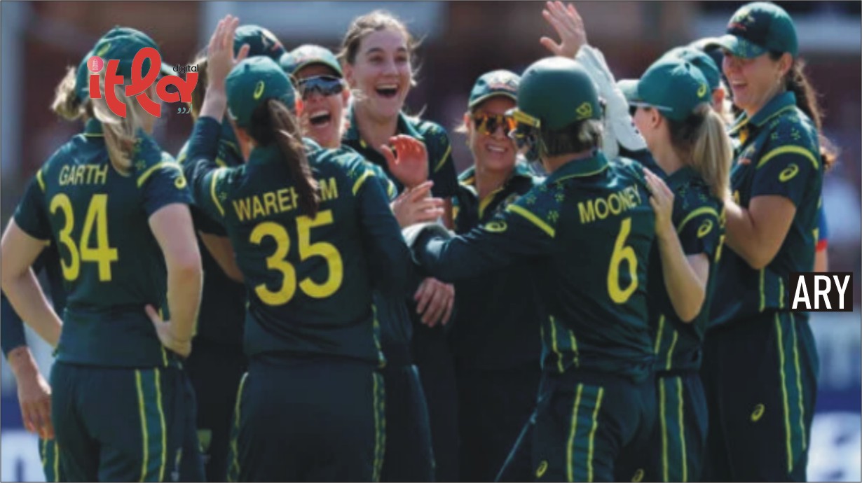 Australia Women's Team Wins World Cup for the Seventh Time