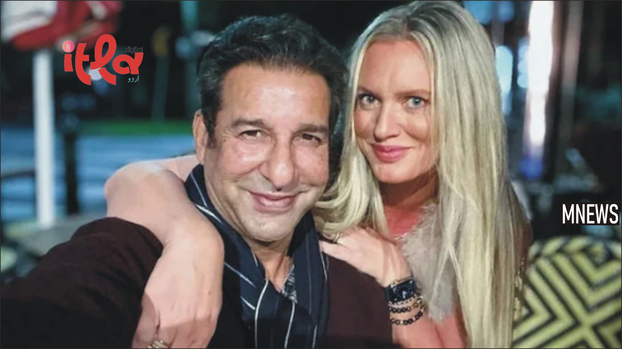 Rumors of Wasim Akram's Passing Proven False