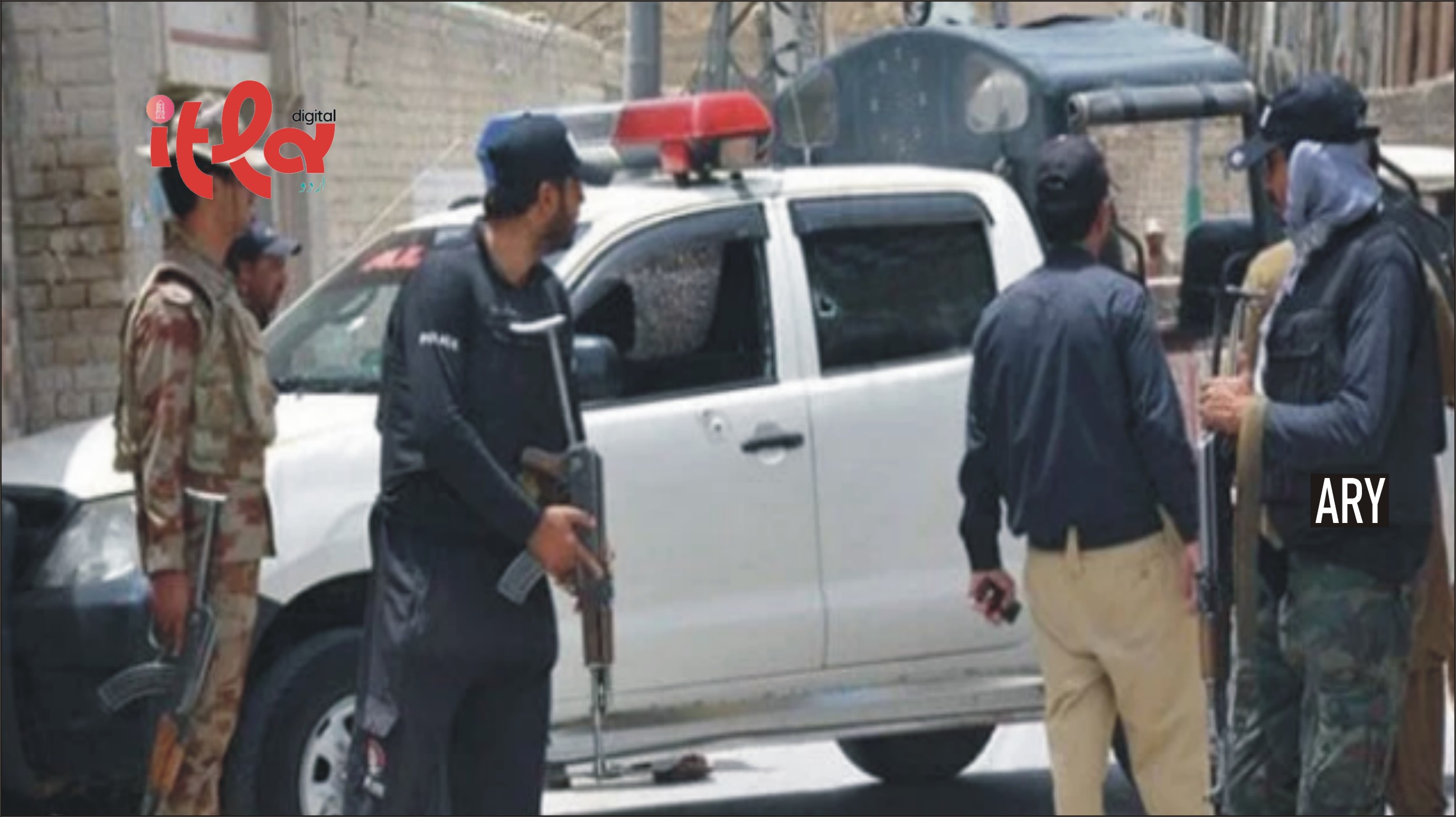 Terrorist Attack in Ziarat Leaves 9 Policemen Martyred, 5 Missing