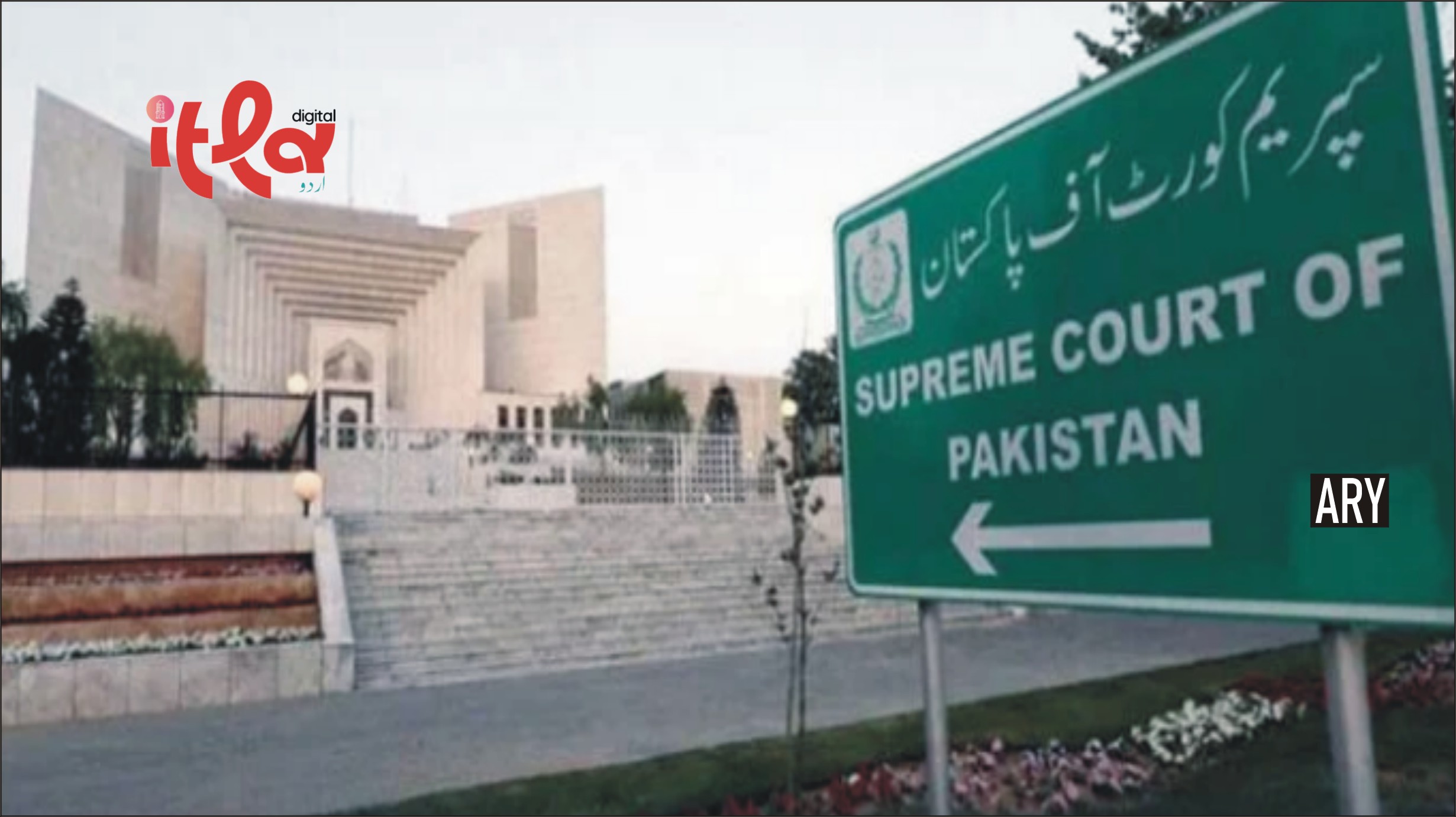 Tribal Customs Depriving Women of Inheritance Declared Illegal