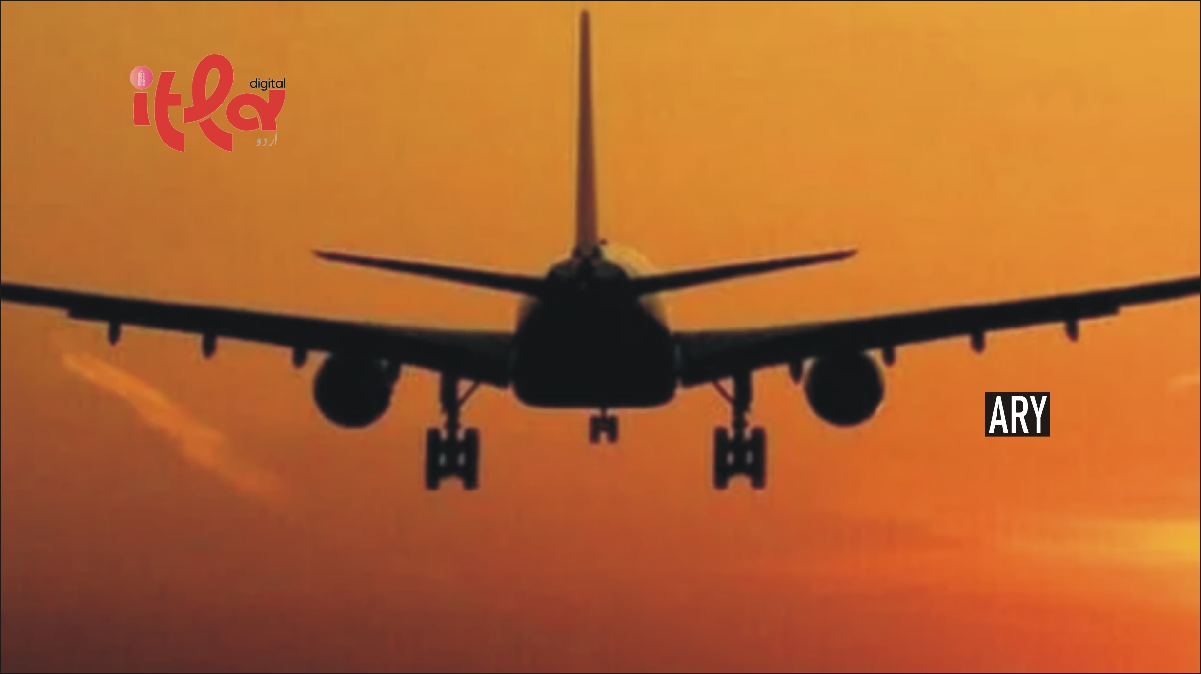 Cargo Plane Flying from Sharjah to Karachi Goes Missing