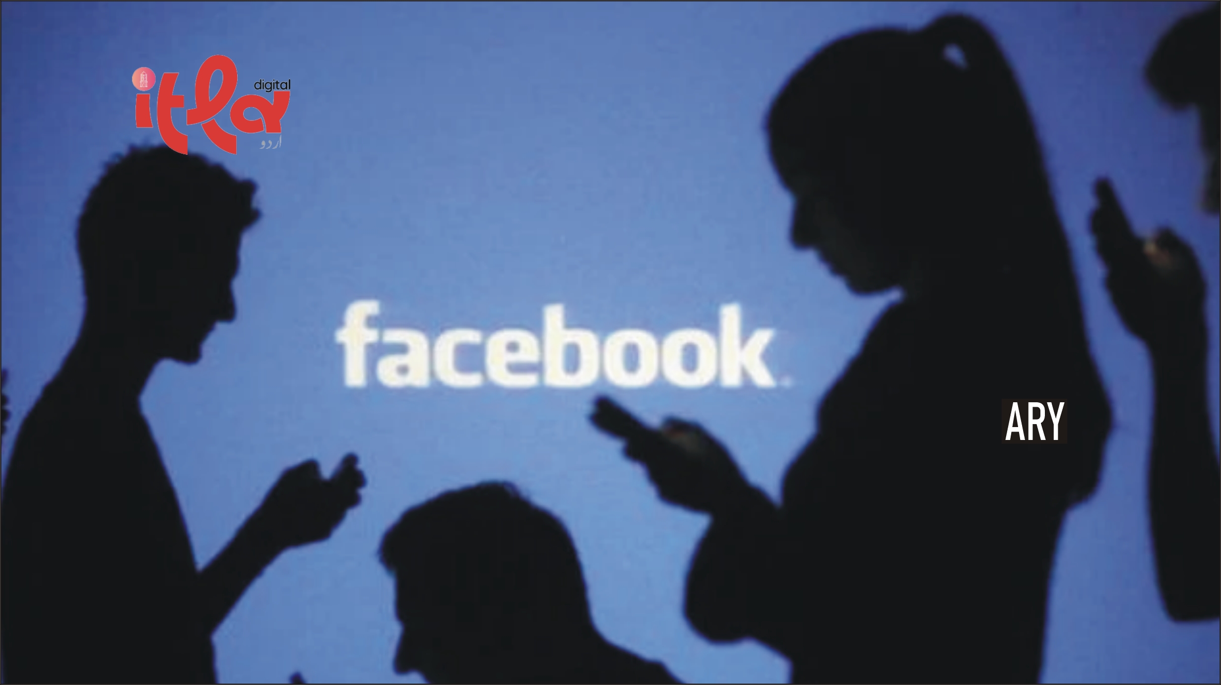 Think Twice Before Posting on Facebook, Or Else!!