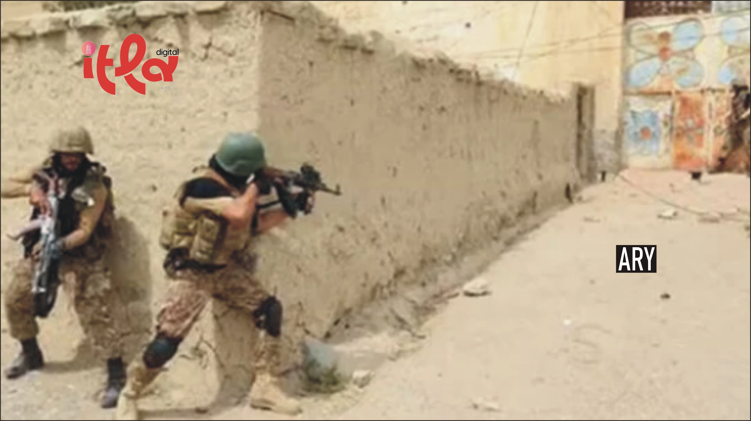 'Operation Shaban' by Pakistan Army, FC, and Balochistan Police: 13 More Terrorists Killed
