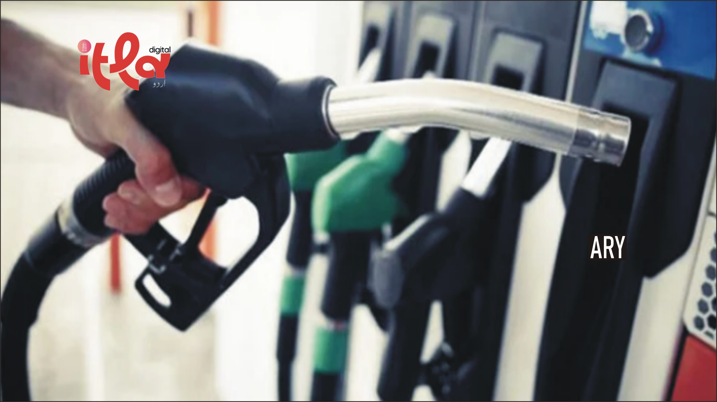 Fuel Prices: How Much Will Petrol and Diesel Cost?